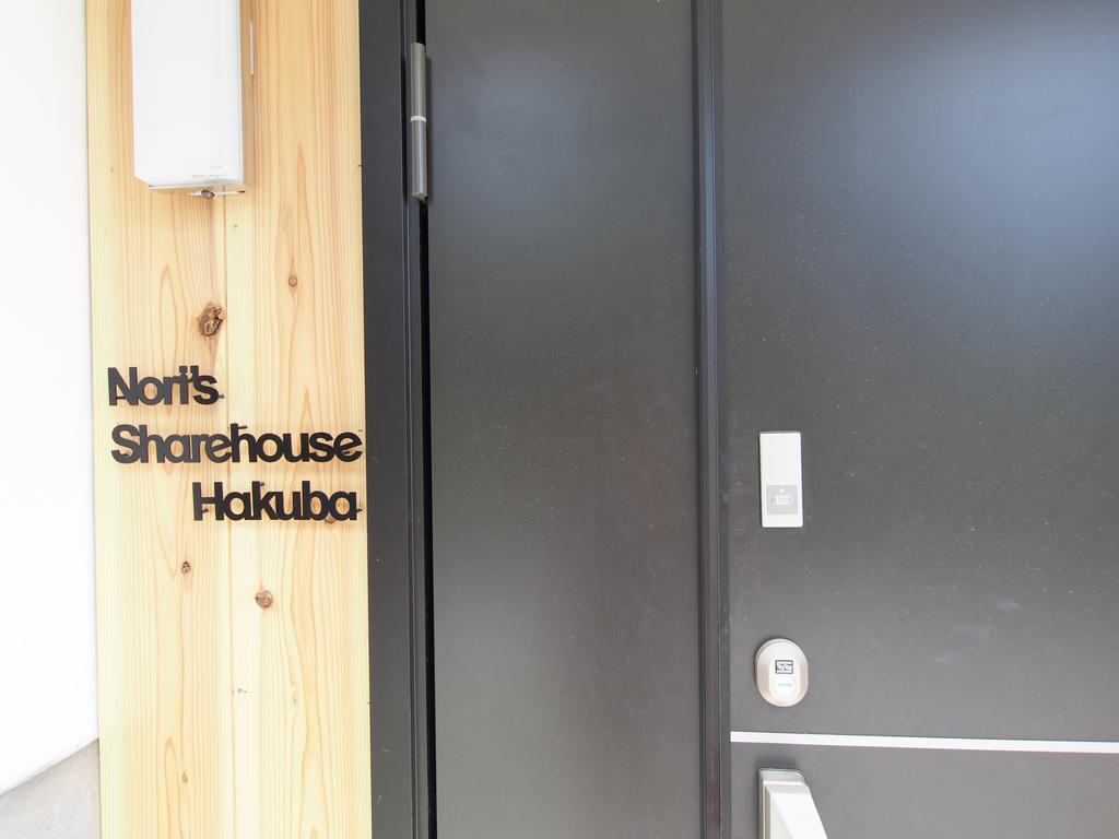 Nori'S Sharehouse Hakuba Hotel Bagian luar foto